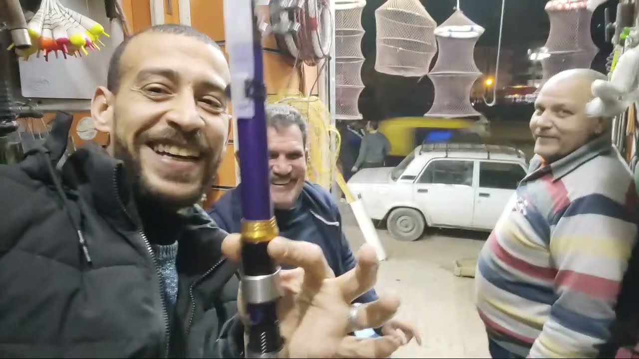 عرض العروض من محل محمد شيبه بدمنهور من حريفه صيد السمك