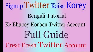 How to use twitter – Twitter full guide in bengali screenshot 1