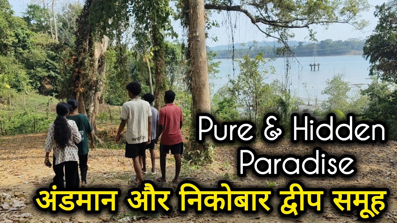 Untouched Island Beauty || Andaman and Nicobar Islands||Port Blair|| @sunidhitoppo 