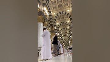 فجرية بخشوع وتجلي للشيخ أحمد الحذيفي~تلاوة لسورة الحاقة كاملة | فجر ١٦-١٠-١٤٤١ | تصوير من داخل الحرم