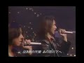 愛されるより愛したい #2 KinKi Kids