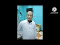 الشيخ السيد الراعي الصبر طيب ذكر رقم ١