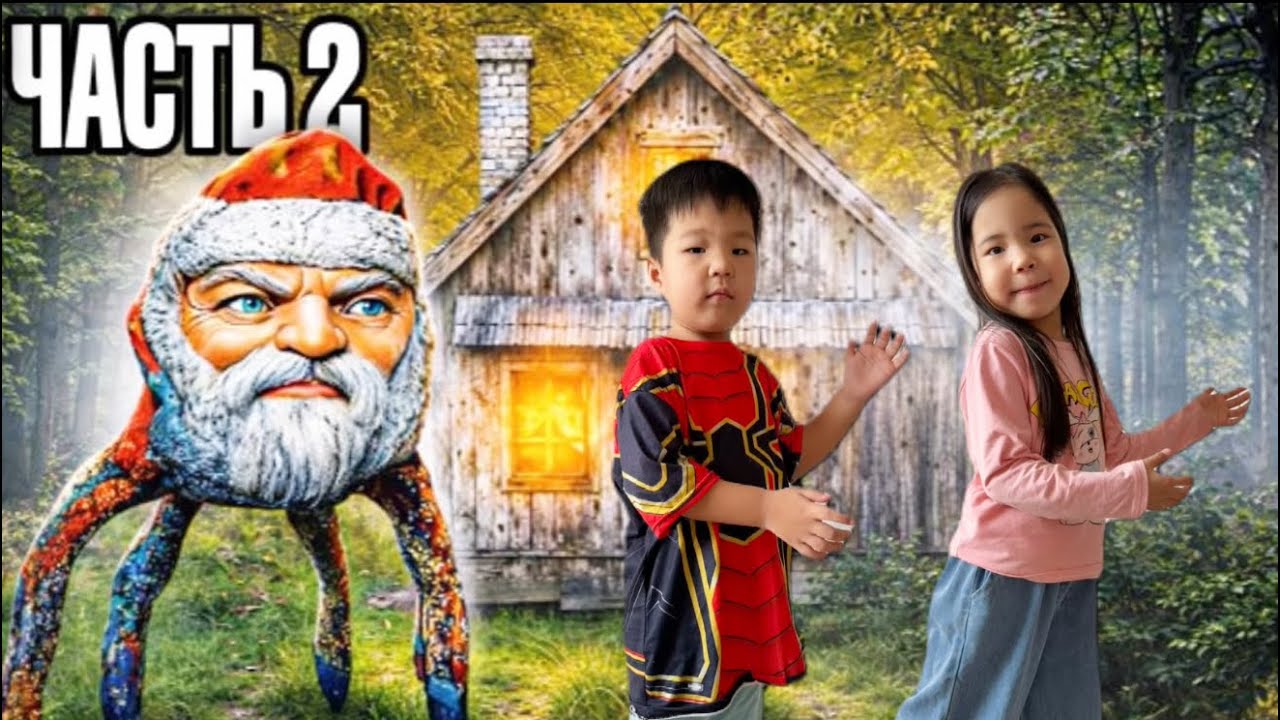 ГУГУ ГАГА 7 ТАПСЫРМА БЕРІП КЕТТІ🎉🎉🎉 ГУГУ ГАГАНЫ КӘУСАР МЕН ОМАР ЖЕҢДІ🎉🎉🎉