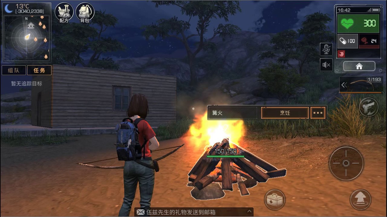 Open World Survival Zombie Game By Netease Ios Android First Gameplay Screenshots Youtube