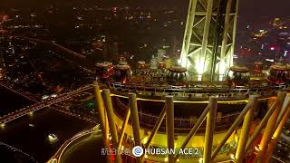 HUBSAN ACE 2: NIGHT VIDEO 4K30: Video notturno 4K30 - part V