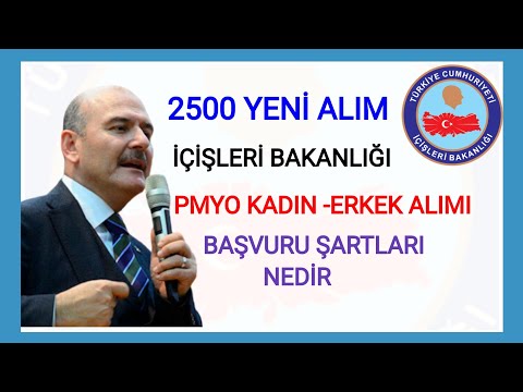 PMYO➡️2022 PMYO ALIMI✅2500 ALIM DUYURUSU✅ İÇİŞLERİ BAKANLIĞINA BAĞLI POLİS   ALIMI YAPACAK ŞARTLARI✅