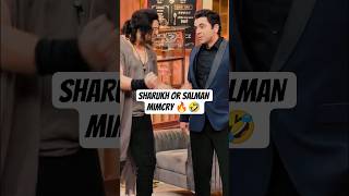 Sharukh or Salman mimcry 🔥🤣 bollywood kings ki mimcry 🔥🤣#kapilsharmashow#sunilgrover #shorts #srk