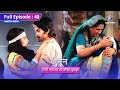 Full episode 40  kya lakhan ka sach aa jayega saamne   junoon aisi nafrat toh kaisa ishq