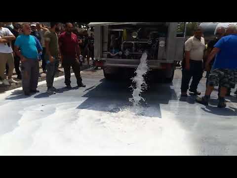Χύνουν και άλλο