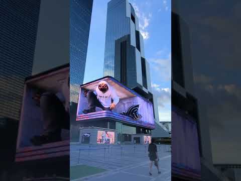 Média Vidéo