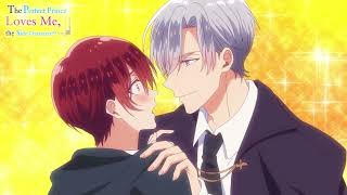 With You Everythings Different  The Perfect Prince Loves Me The Side Character  Oceanveil