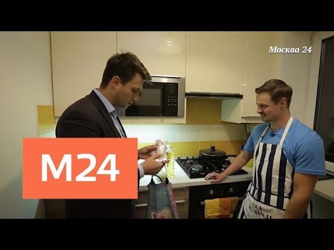 "Специальный  репортаж": "Министерская диета" - Москва 24