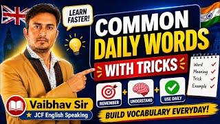 Common Daily Words With Tricks 🗣#marathitoenglish#englishspeaking#amravati #english