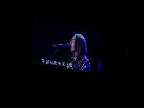 20181103 動力火車-彩虹