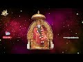 Shiridi Vasa Sai baba | mere sai | Shirdi Sai Baba Song in Tamil | Jayasindoor Bhakti Malar Mp3 Song