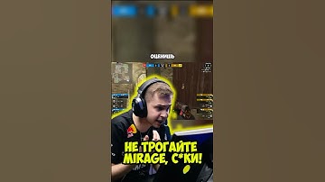 - MIRAGE + COBBLESTONE? НОВЫЙ ДЕФЬЮЗ В CS2! #cs #cs2 #кс #кс2 #mirage #cobblestone #мираж
