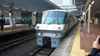 時刻 に関する動画 21 99ページ 鉄道コム