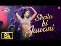 Sheila Ki Jawani Video Song Sunidhi Chauhan Vishal Dadlani Tees Maar Khan Akshay Katrina