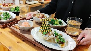 这样做饭真是太方便啦！不开火无油烟，30分钟搞定一顿饭！ 排骨锅巴饭 酱萝卜 蒜蓉生蚝 清蒸西兰花 胖大海苹果茶#一日三餐人间烟火简单而美味 #在家做美食 #美食vlog