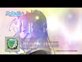 TVアニメ『魔女の旅々』 EDテーマ「灰色のサーガ」視聴動画
