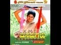 Full Kannada Movie 2003 Manemagalu