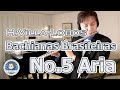 H.ヴィラ＝ロボス　ブラジル風バッハ第5番 / H.Villa-Lobos : Bachianas Brasileiras No.5 Aria