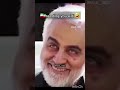 Iran gaves eidi to israel  real eid today eidmubarak iran wewin shorts azadarehussainjaunpur
