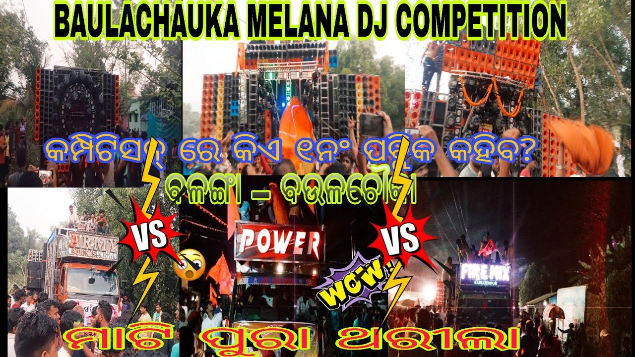 Power mix v3💪 vs army mix fire #djremix#youtubeshorts#youtuber #musicgenre#youtubevideo #vairalvideo