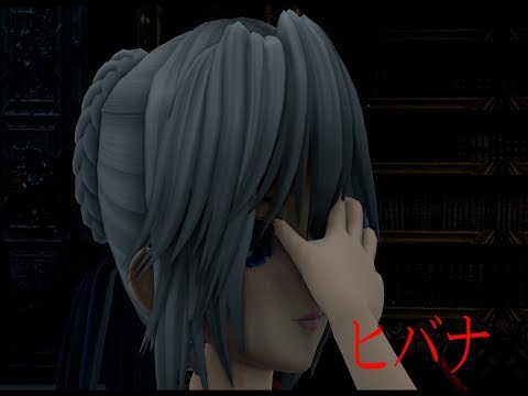 【東方ＭＭＤ】咲夜にヒバナ踊ってもらってみた　【MMDSF2019】