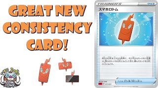 Rotom Phone Makes Pokemon Decks Way More Consistent! (Sword & Shield TCG)