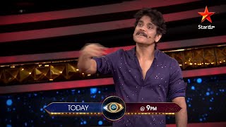 Game Ni Serious Ga Teskomani Housemates Mida #Nagarjuna Fire #BiggBossTelugu4 Today At 9 PM Image