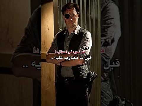 هتقول لربنا ايه