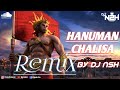 Hanuman chalisa  house mix  by  dj nsh hanumanchalisa djmixsong