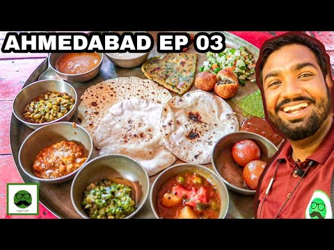 Video: Är det vinter i Ahmedabad?