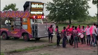 हलगी वाजती DOSTI BANJO NO1 KARMALA NASIR BHAI