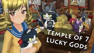 Temple of 7 Lucky Gods (Anime City v.0.7) screenshot 2