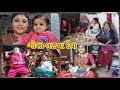      part2  gujarati full family vlogs