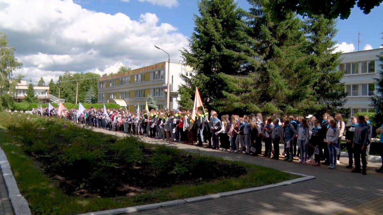 Санатории горняцкий курская область Санатории горняцкий курская область