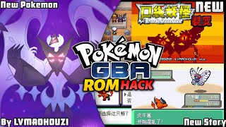 PERMANENT MEGA'S UNLEASHED! - Pokemon Moon Emerald Randomizer CAGELOCKE w  DrCloud! Episode #12