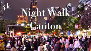 【4K】2023.2.25 Night Walk in Dwontown Canton