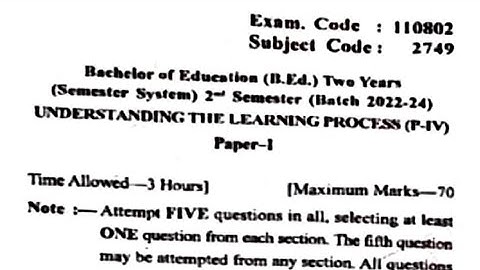 Gndu BEd 2nd Semester Understanding The Learning Process Question Paper | BEd 2nd Sem Question Paper