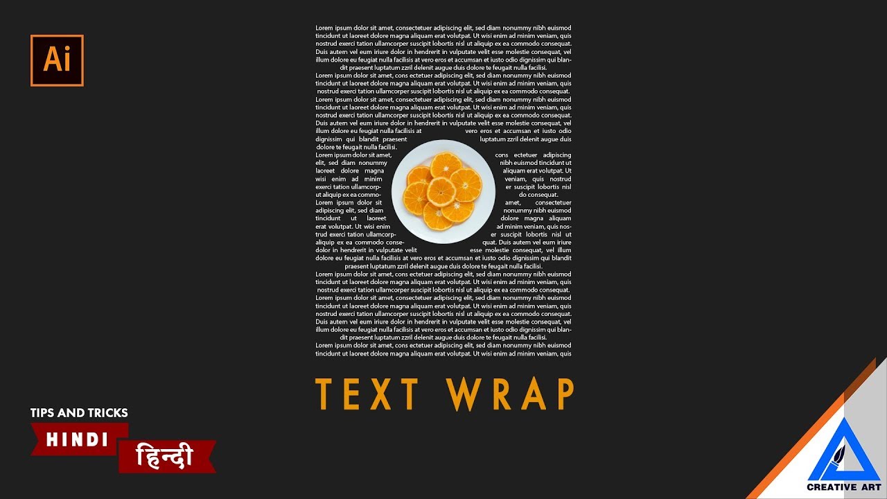 Text Wrap | Adobe illustrator Hindi / हिन्दी मे