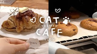 CAFE VLOG that smells like baking bread and cookies | Korea Cafe Vlog