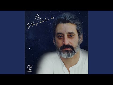 Noon O Panir O Sabzi