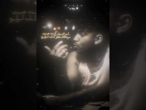 يالف خساره علي خيري كريم كرستيانو