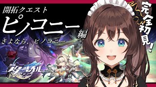 司賀りこ(しがりこ)の配信のサムネイル画像