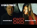 Sanja Vučić X Amar Gile Oko Oko Lyrics Video By Blkan Vibes EP Makadam Sanja Vučić X Amar Gile Oko Oko Lyrics Video By Blkan Vibes EP Makadam