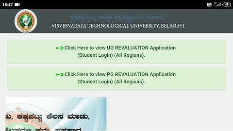 Vtu update 7th and 8th SEM revaluation results announced for 7th & 8th semester