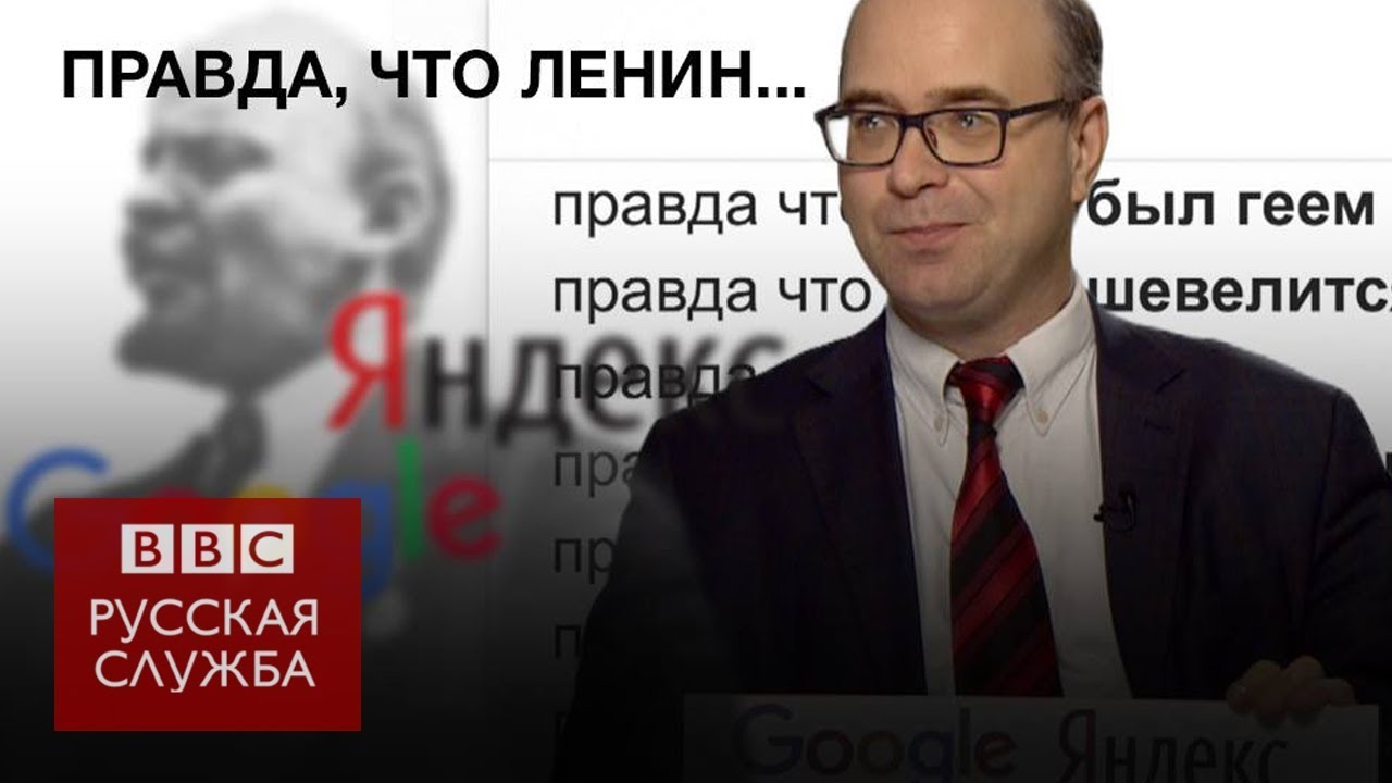 Кто заложил киев