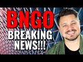 BNGO Breaking NEWS!!! Public Offering Coming SOON!!!